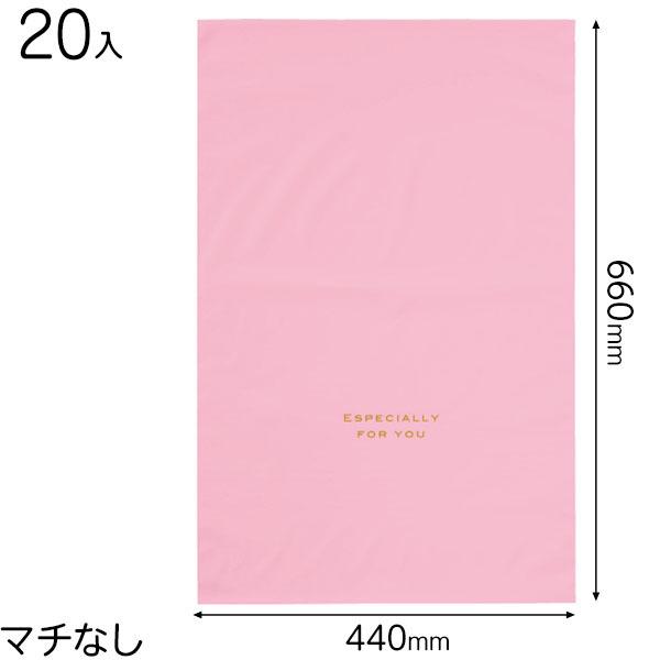 EVP-BLL nobOsN-LL 20  Mtg bsO  ii ≮ Ղ q  Ղ pi  Cxg