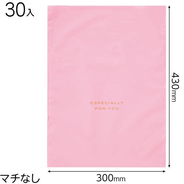 EVP-BLM nobOsN-LM 30  Mtg bsO  ii ≮ Ղ q  Ղ pi  Cxg