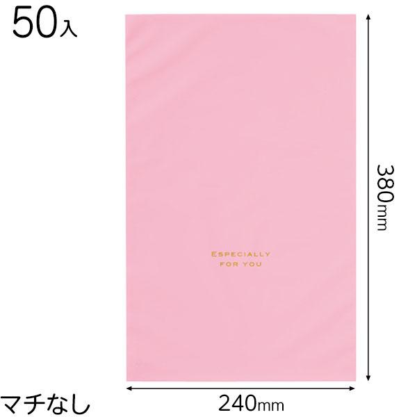 EVP-BM nobOsN-M 50  Mtg bsO  ii ≮ Ղ q  Ղ pi  Cxg