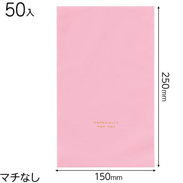 EVP-BSS nobOsN-SS 50  Mtg bsO  ii ≮ Ղ q  Ղ pi  Cxg