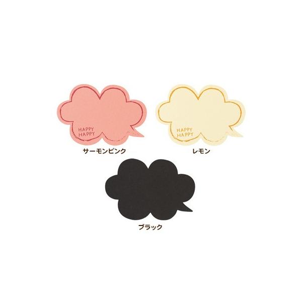 ӂPOPJ[h 50  Mtg bsO  ii ≮ Ղ q  Ղ pi  Cxg