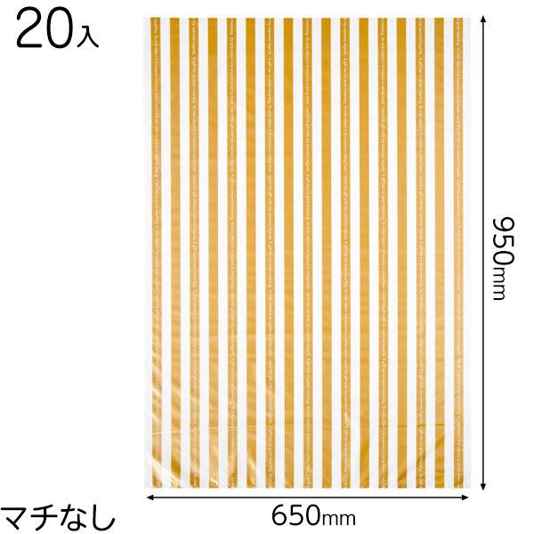 GDS-BLL S[hXgCvMtgobO-LL 20  Mtg bsO  ii ≮ Ղ q  Ղ pi  Cxg