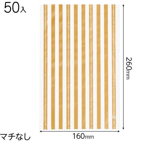 GDS-BSS S[hXgCvMtgobO-SS 50  Mtg bsO  ii ≮ Ղ q  Ղ pi  Cxg