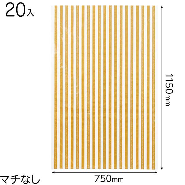 GDS-JB S[hXgCvMtgobO-JB 20  Mtg bsO  ii ≮ Ղ q  Ղ pi  Cxg