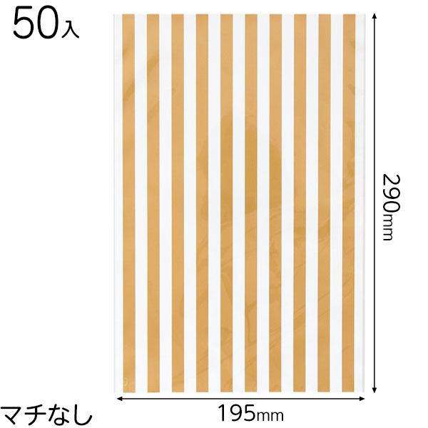GDS-OP2 S[hXgCvOPPMtgobO-2 ( 50 )  Mtg bsO  ii ≮ Ղ q  Ղ pi  Cxg