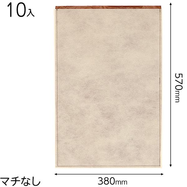 HMF-BM sDzMtgobON[-BM 10  Mtg bsO  ii ≮ Ղ q  Ղ pi  Cxg