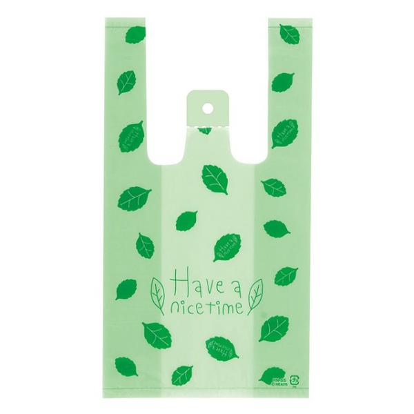 HN-SS [tWobO-4 ( 200 )  Mtg bsO  ii ≮ Ղ q  Ղ pi  Cxg