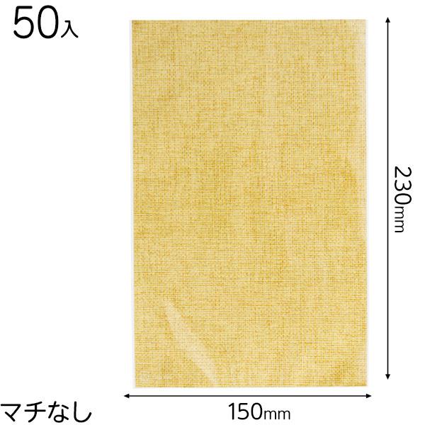 JUT-OP3 W[gOPPMtgobO-3 ( 50 )  Mtg bsO  ii ≮ Ղ q  Ղ pi  Cxg