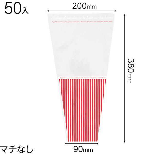 LSR-OP1 hXgCvOPPMtgobO-1 ( 50 )  Mtg bsO  ii ≮ Ղ q  Ղ pi  Cxg