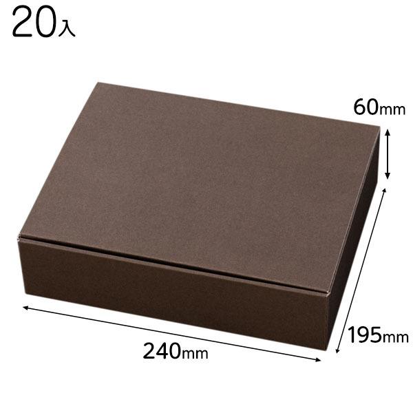 MCH-GSS n^b`MtgBOX^uE-SS 20  Mtg bsO  ii ≮ Ղ q  Ղ pi  Cxg