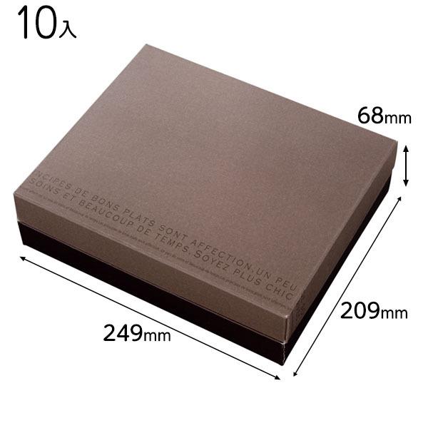 MD-GSS _MtgBOX-SS 10  Mtg bsO  ii ≮ Ղ q  Ղ pi  Cxg