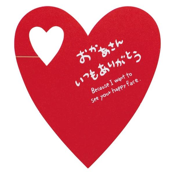 MGS-MH ~jMtgJ[h/}U[Yn[g 50  Mtg bsO  ii ≮ Ղ q  Ղ pi  Cxg