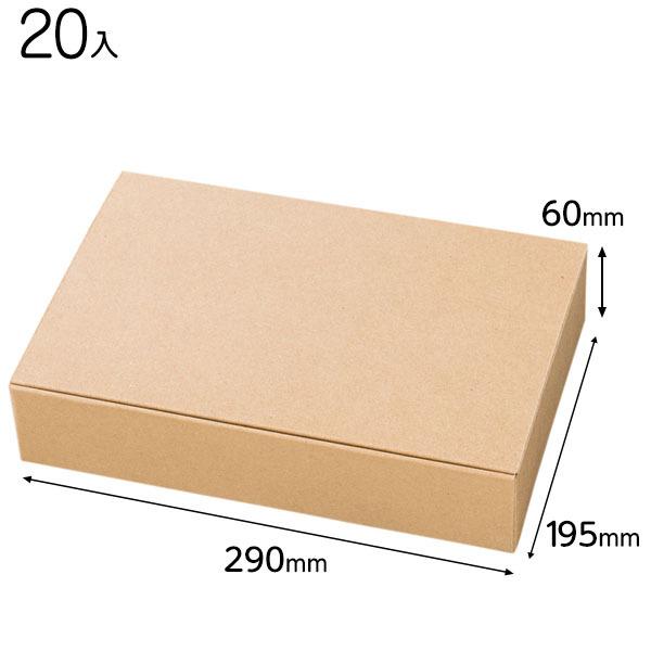 MKR-GS n^b`MtgBOX^Ntg-S 20  Mtg bsO  ii ≮ Ղ q  Ղ pi  Cxg