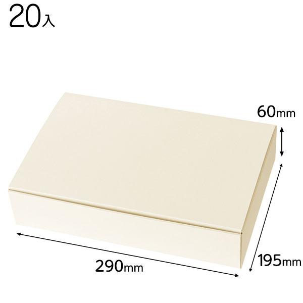 MOW-GS n^b`MtgBOX^ItzCg-S 20  Mtg bsO  ii ≮ Ղ q  Ղ pi  Cxg