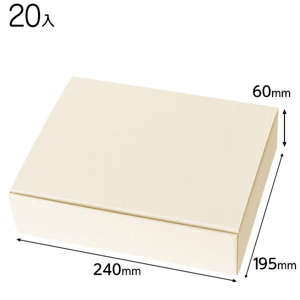 MOW-GSS n^b`MtgBOX^ItzCg-SS 20  Mtg bsO  ii ≮ Ղ q  Ղ pi  Cxg