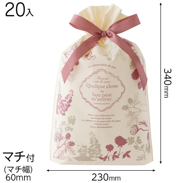 MRX-RBS _bNX{tPEMtgobO-S 20  Mtg bsO  ii ≮ Ղ q  Ղ pi  Cxg