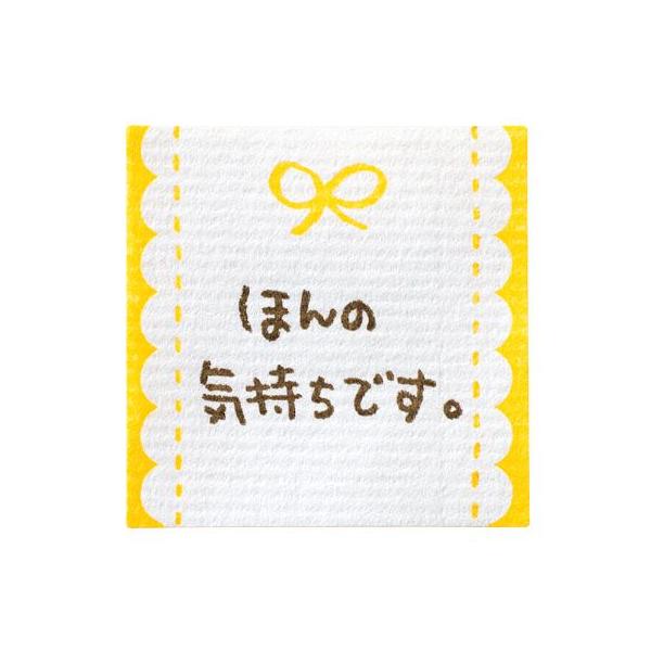 MSR-1S bZ[WV[{-ق̋CłB 60  Mtg bsO  ii ≮ Ղ q  Ղ pi  Cxg