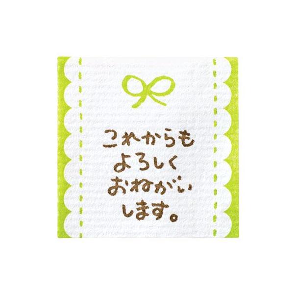 MSR-2S bZ[WV[{-ꂩ낵˂܂B 60  Mtg bsO  ii ≮ Ղ q