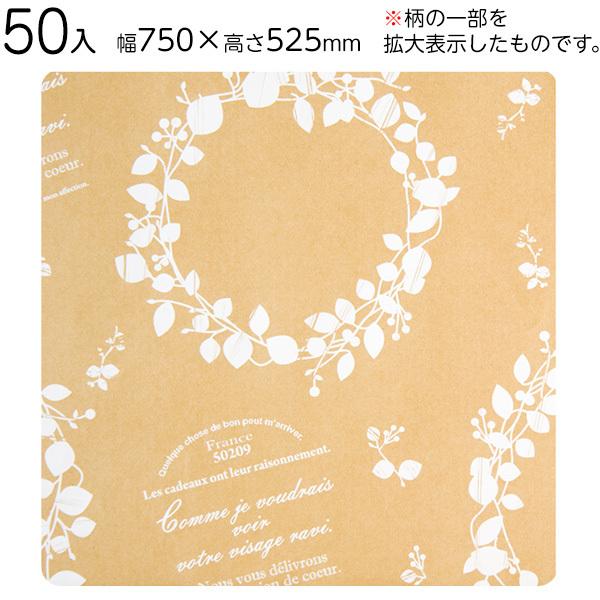 NAV-1W i`oC-1 ( 50 )  Mtg bsO  ii ≮ Ղ q  Ղ pi  Cxg