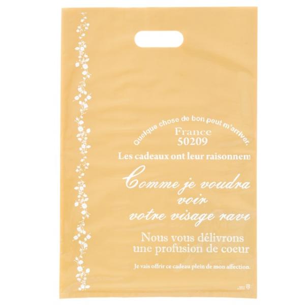 NAV-3 i`oCPEobO-3 ( 50 )  Mtg bsO  ii ≮ Ղ q  Ղ pi  Cxg