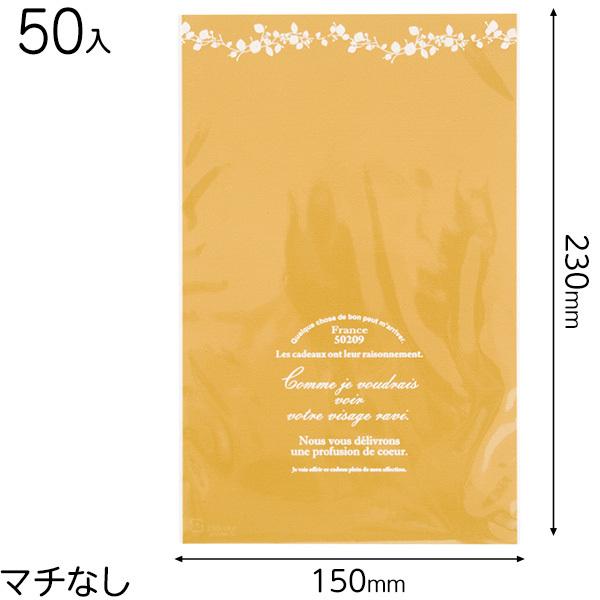 NAV-OP3 i`oCOPPMtgobO-3 ( 50 )  Mtg bsO  ii ≮ Ղ q  Ղ pi  Cxg