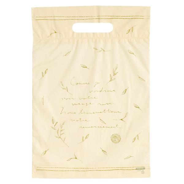 PRV-3 voXPEobO-3 ( 100 )  Mtg bsO  ii ≮ Ղ q  Ղ pi  Cxg