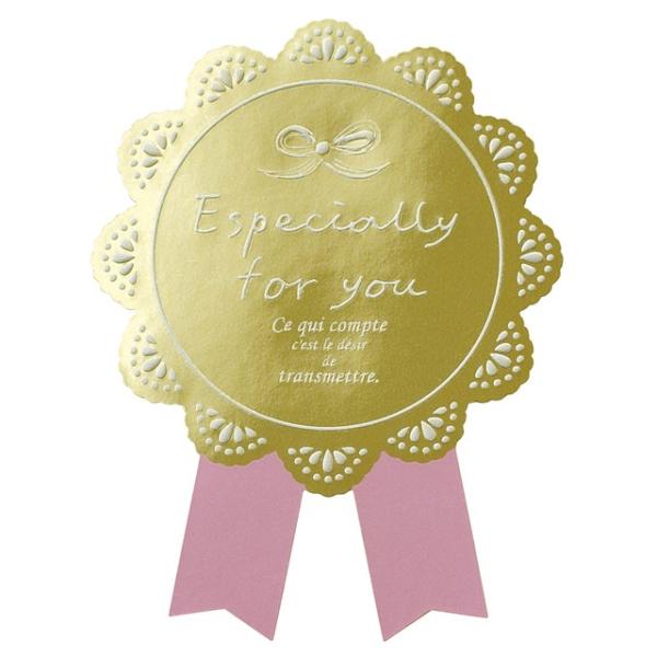 RO-2S }`bN[XV[-2 ( 100 )  Mtg bsO  ii ≮ Ղ q  Ղ pi  Cxg