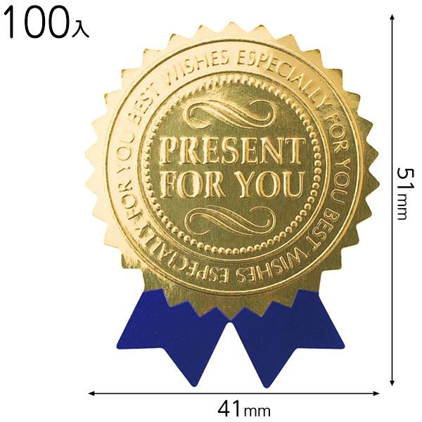 SG-8 u[{v[gV[-8 ( 100 )  Mtg bsO  ii ≮ Ղ q  Ղ pi  Cxg