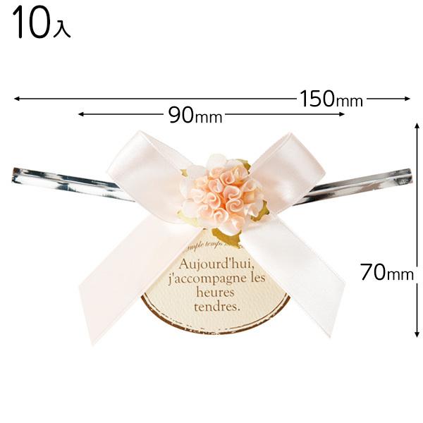 ZPC-YT1 t[{C[^C-1^xr[sN 10  Mtg bsO  ii ≮ Ղ q  Ղ pi  Cxg