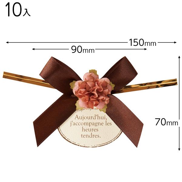 ZPC-YT4 t[{C[^C-4^uE 10  Mtg bsO  ii ≮ Ղ q  Ղ pi  Cxg