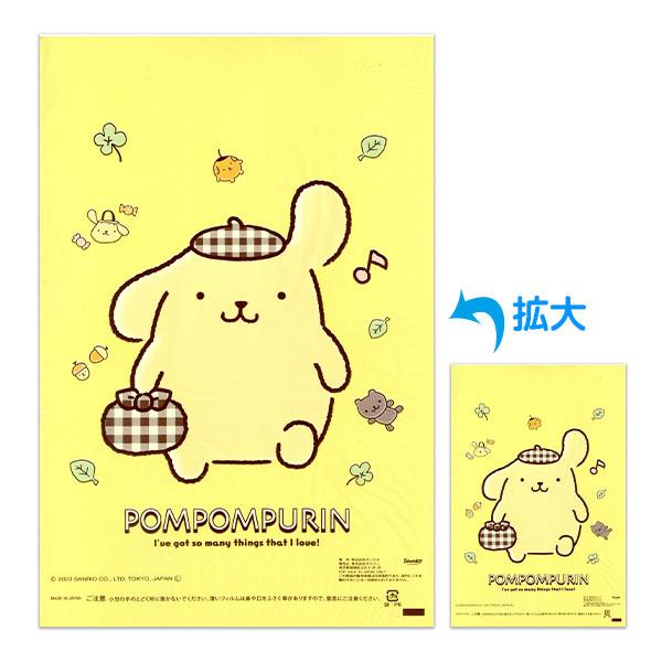 わたがし袋 ポムポムプリン 100枚 わたあめ 綿あめ お祭り 縁日 景品 
