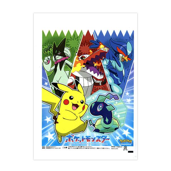ポケットモンスター (ポケモン) わたがし袋 ×100パック売 わたあめ 綿