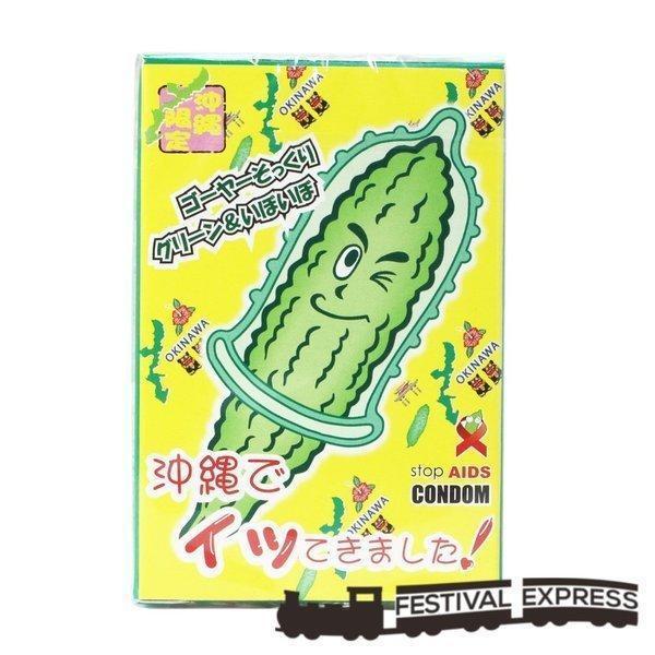 コンドーム 沖縄 沖縄でイッてきました ゴーヤーコンドーム 送料無料 メール便 Buyee Buyee Japanese Proxy Service Buy From Japan Bot Online