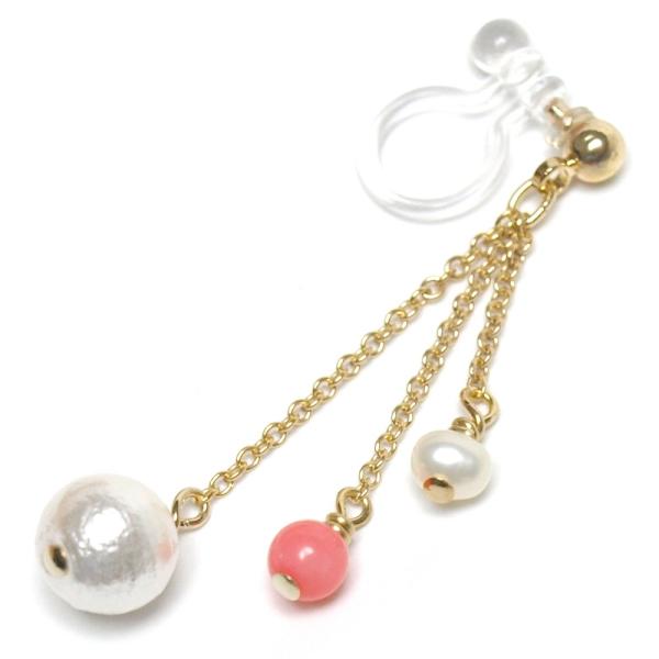 イヤリング 樹脂 ノンホール ピアス レディース コットンパール 淡水パール ピンク コーラル 0903e Stardust ピンク珊瑚 Buyee Buyee Japanese Proxy Service Buy From Japan Bot Online