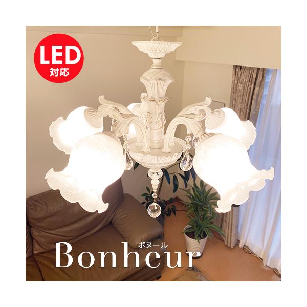 VfA {k[ 5 AeB[N zCgubVS[h/AeB[N uY