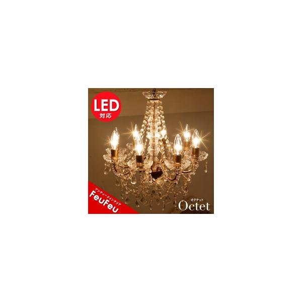 VfA INebg Octet AeB[N Pn VfA