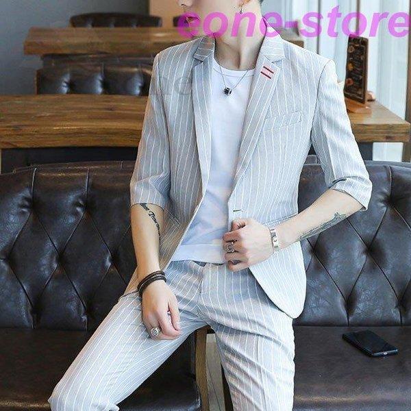 もらって嬉しい出産祝い ストライプ スーツ Ol ビジネススーツ 通勤 2点セットメンズ 7分袖ジャケット パンツ メンズファッション カジュアル オシャレ 代 30代 40代 宴会 発表会 ブラックフォーマル 順次発送 注文順番を順次で発送いたします Www Thinktocode Com