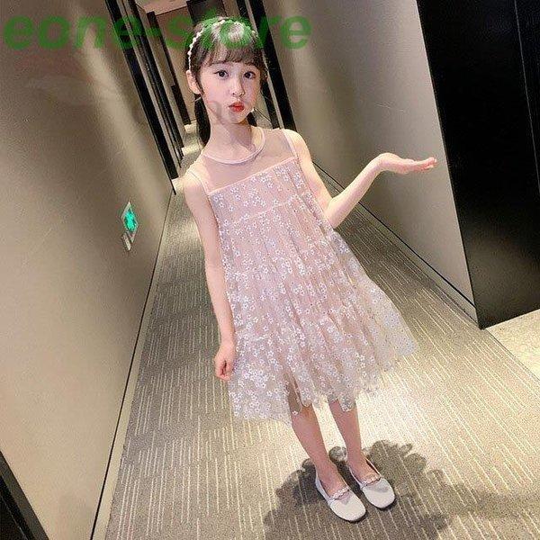 夏 子供 ワンピース 女の子 ピンク グレー チュールワンピース 可愛い 丸襟 ノースリーブ キラキラ お洒落 優雅 結婚式 披露宴 演奏会 Byf13 Fevstyle 通販 Yahoo ショッピング