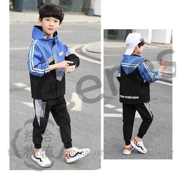 子供服 男の子 上下 セットアップ 冬 ウィンブレ ジップアップ パーカー キッズ 男子 長袖 アウター ジュニア 長ズボン スポーツ Hhh 0114 Yu05xpin71 Fevstyle 通販 Yahoo ショッピング
