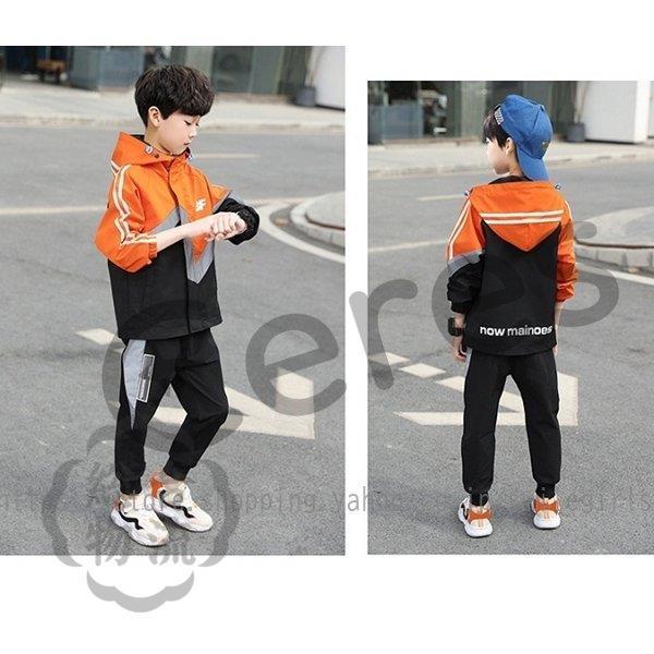 子供服 男の子 上下 セットアップ 冬 ウィンブレ ジップアップ パーカー キッズ 男子 長袖 アウター ジュニア 長ズボン スポーツ Hhh 0114 Yu05xpin71 Fevstyle 通販 Yahoo ショッピング