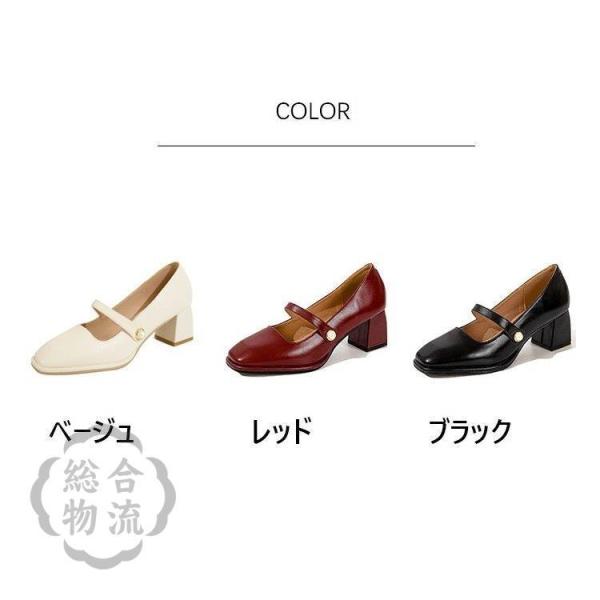 シューズ レデイース 秋冬春 歩きやすい 靴 レデイースシューズ 通勤 太めヒール シューズ ハイヒール 韓国風 美脚ヌーディードレープ オシャレ 3色 5aowciaagv レディースファッション Beacondinernj Com