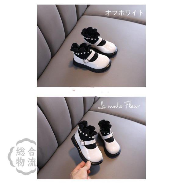 子供靴 女の子 春秋 シューズ おしゃれ 韓国風 ガールズ フォーマル 結婚式 発表会 七五三 演出 記念日 子供用 キッズ靴 オシャレ お姫様 お出かけ 通学 通園 2xqmqpbe6r キッズ ジュニアシューズ Atsw Anhaenger At