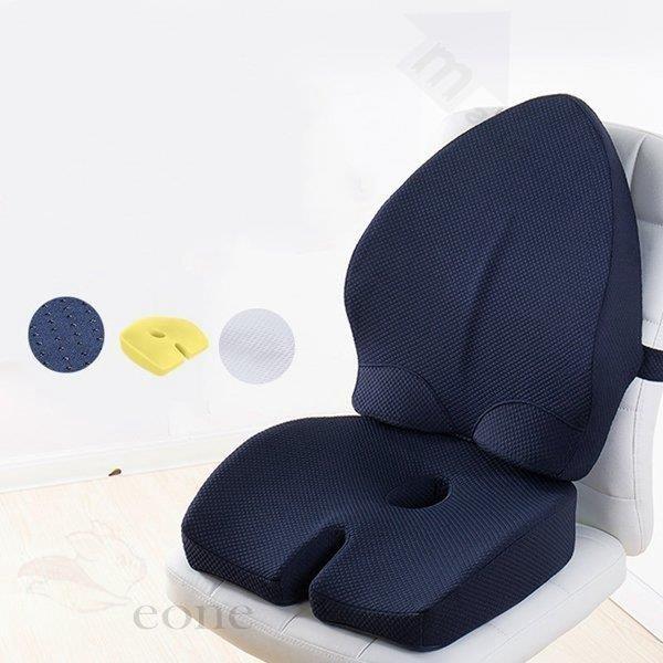 大阪お買い得 クッション オフィス 車 運転 腰痛改善 腰痛対策 低反発 おうち時間 肩 室内 厚め 美姿勢 ステイホーム スポーツ 腰痛 Jfx Ydqc Fevstyle ネット卸売 Smiledesignorthoms Com