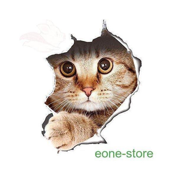 3d かわいい 動物 リムーバブル バスルーム トイレ 座席ウォール ステッカー壁紙 猫 Jpw13 Bz Fevstyle 通販 Yahoo ショッピング
