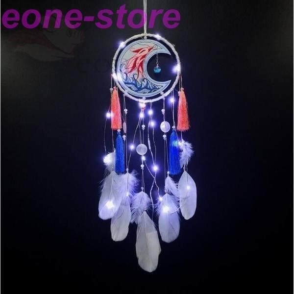 風鈴 羽 壁掛け 壁飾り 手作り風鈴 イルミネーション付き かわいい 羽飾り 夢のキャッチャー ホーム 窓の飾り 車 装飾 手作り Jpw4 Fl Fevstyle 通販 Yahoo ショッピング