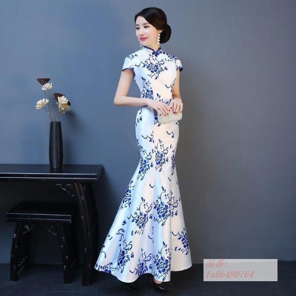 チャイナドレス ロング 花柄 チャイナ服 オフショルダー チャイナ風ワンピース ワンピース 青花 演奏会 花柄 中華風 マーメイドラインドレス フォーマル Lj13 Fevstyle 通販 Yahoo ショッピング