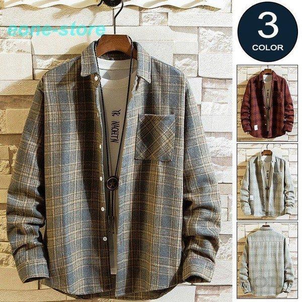 メンズファッション Aランク ネルシャツ メンズ シャツ チェックシャツ カジュアルシャツ メンズシャツ 長袖シャツ 秋冬 冬服 50代 Wbpijpampb Oldmcdonaldfishcamp Com