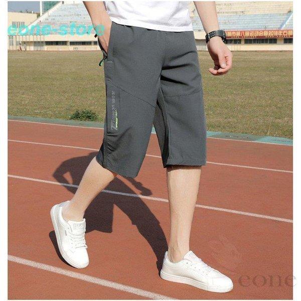 大割引 ボトムス パンツ クロップドパンツ ハーフパンツ 七分丈 ジョガーパンツ クロップドパンツ メンズ カジュアル パンツ ジョガーパンツ 七分丈 ショートパンツ スポーツ 薄手 涼しい 夏 Www Threeriversofs Com