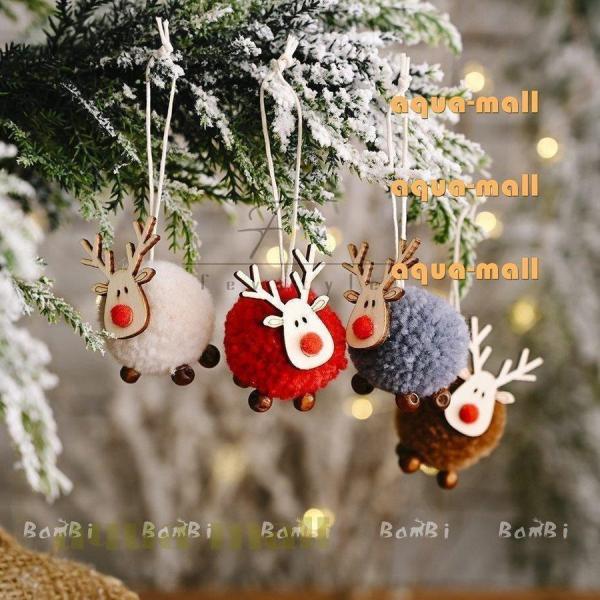 クリスマスツリー 飾り クリスマス オブジェ 玄関 置物 クリスマスプレゼント おしゃれ 北欧 Sd1 Fevstyle 通販 Yahoo ショッピング