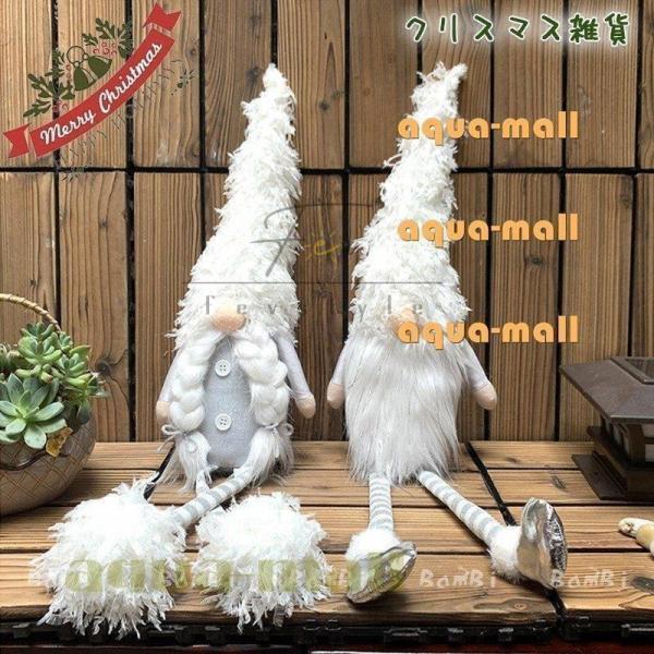 クリスマス 飾り オブジェ 玄関 置物 おしゃれ 北欧 インテリア 雑貨 プレゼント Sd1 Fevstyle 通販 Yahoo ショッピング